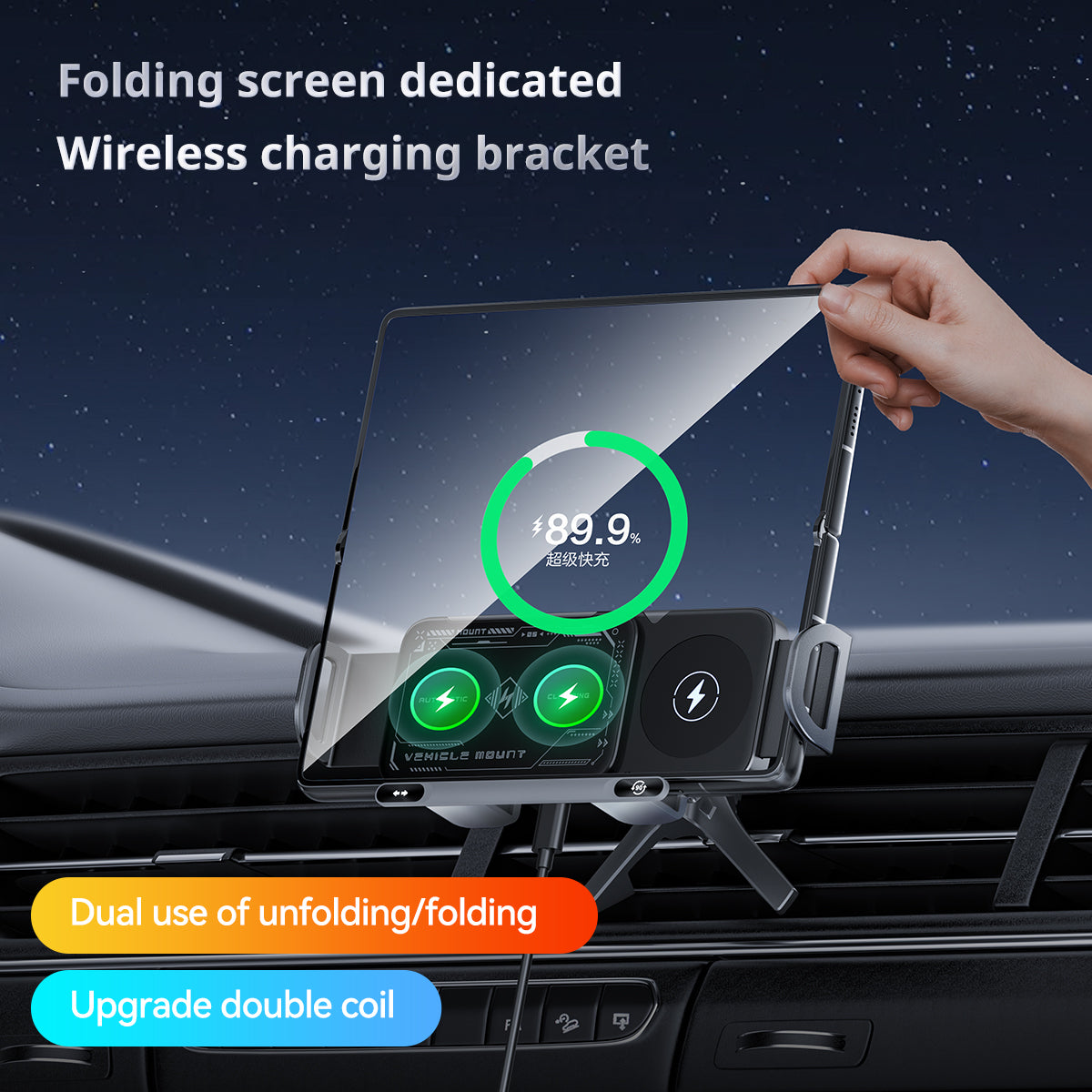 Chargeur de Voiture Sans Fil Magnétique 15W – Support Pliable Rotation 360