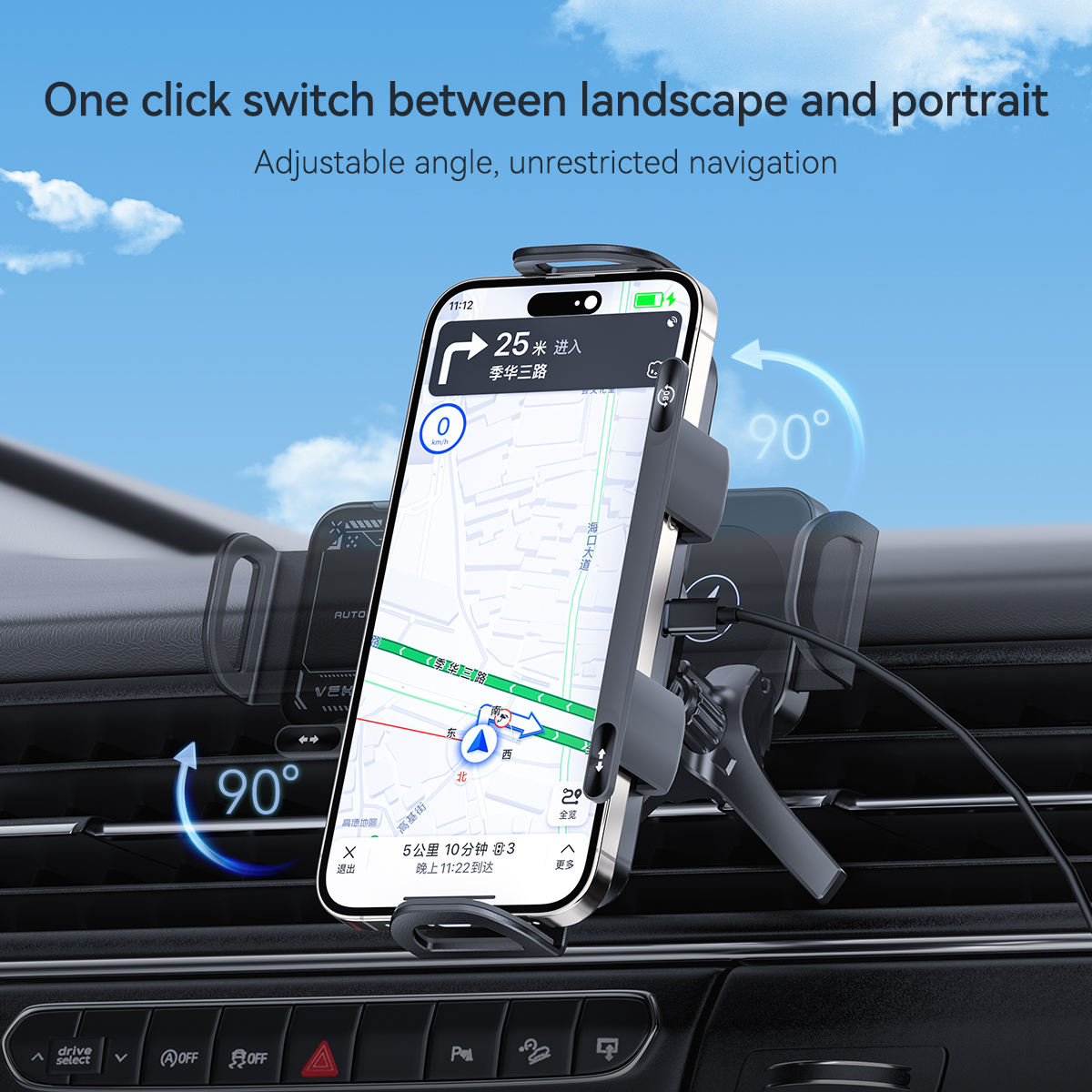 Chargeur de Voiture Sans Fil Magnétique 15W – Support Pliable Rotation 360